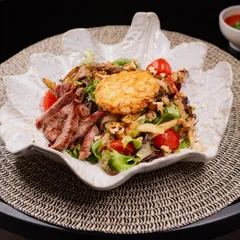 Atrium Signature Salad livrare Târgu Jiu