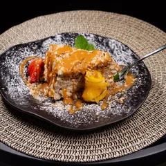 Tort de mere cu caramel și nuci livrare Târgu Jiu
